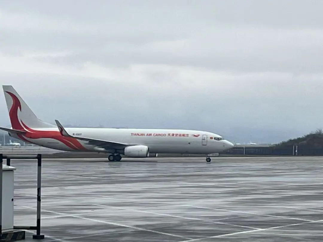 直达缅甸仰光、孟加拉达卡！贵阳国际全货机货运航线+2