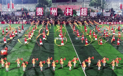 流量转化强劲 “村超”持续助推乡村振兴