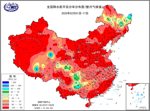 这是开了阴雨“包周”套餐？北方这些地方要迎来降雪！