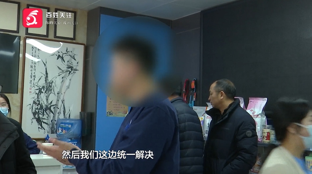 爱猫送医后1小时死亡,贵阳女子无法接受:怀疑院方操作不当 爱猫送医后1小时死亡,贵阳女子无法接受:怀疑院方操作不当