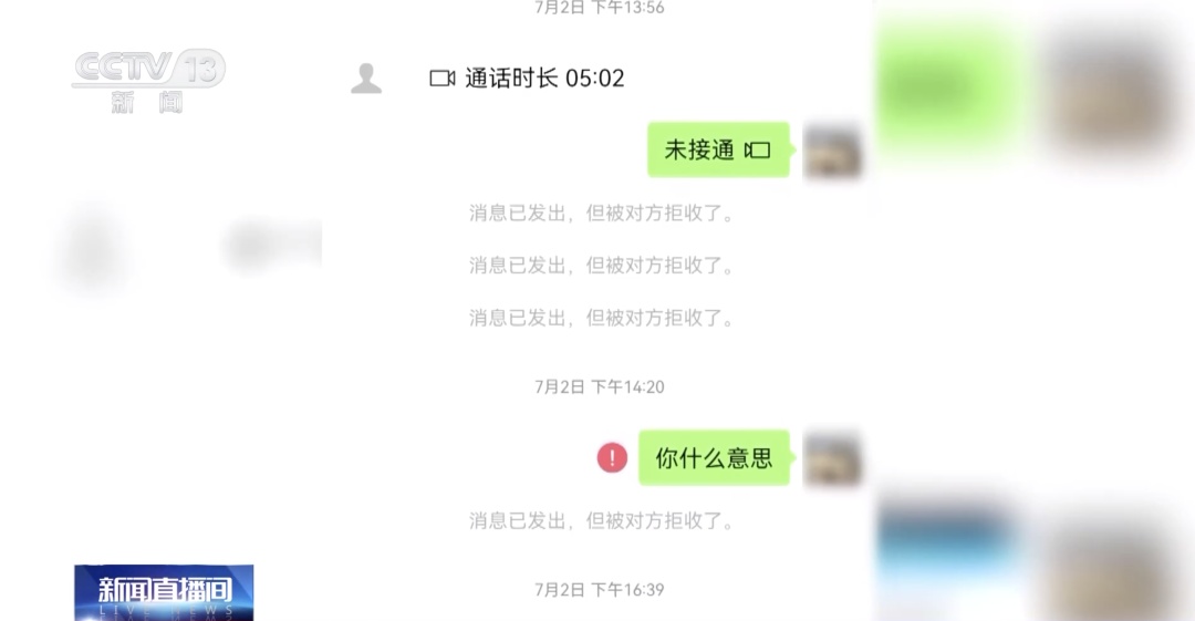 这样也能盗刷？手机付款码，这个设置一定要打开