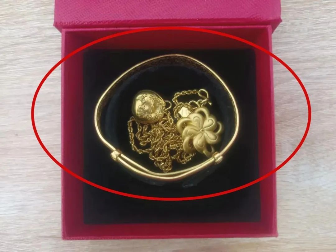 47克黄金,保住了! 47克黄金,保住了!