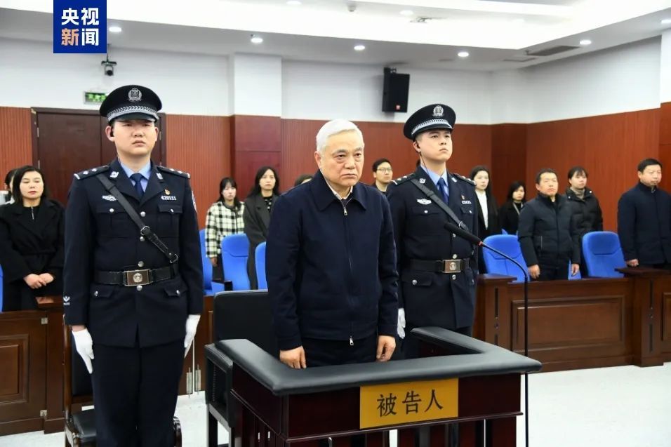 刘捍东，一审宣判！