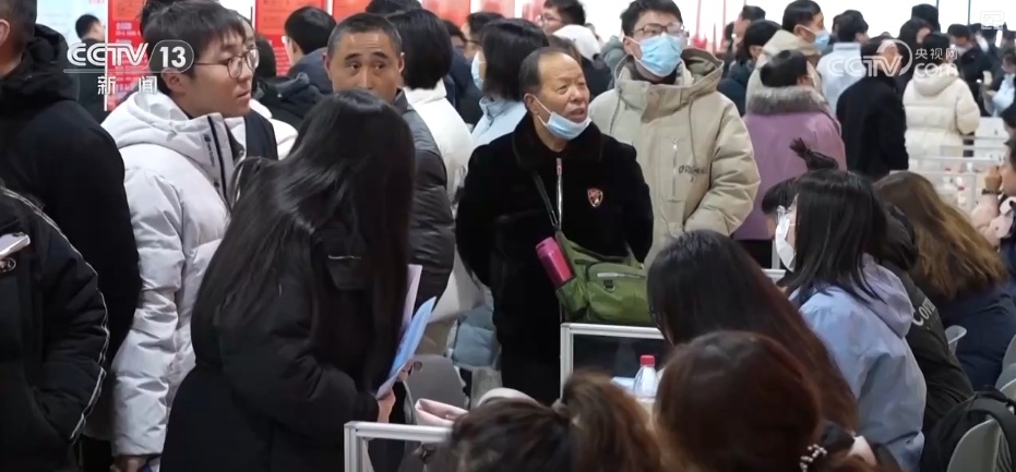 招聘会供需两旺、岗位多元 精准对接助力求职者稳定就业 招聘会供需两旺、岗位多元 精准对接助力求职者稳定就业