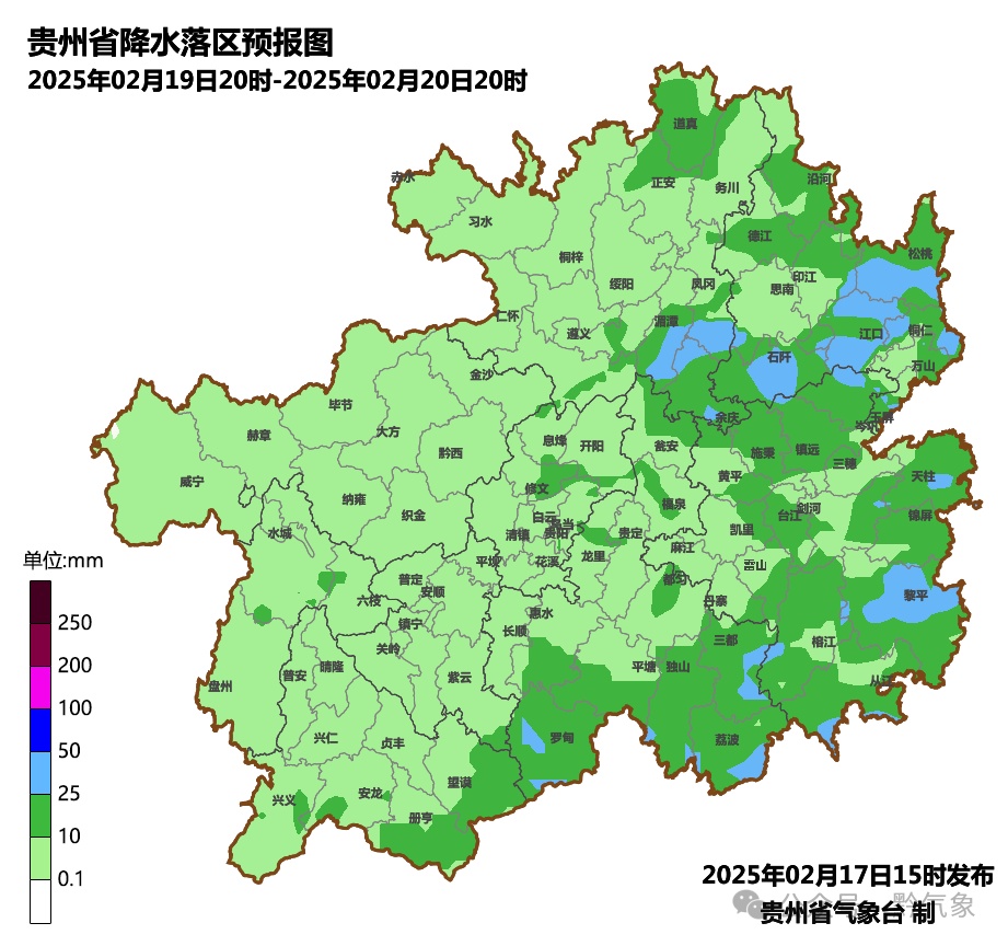 气温下降！中到大雨、雷雨，贵州阴雨天气将持续