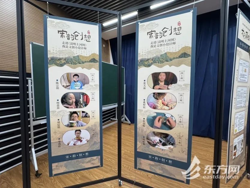 直击上海各中小学开学首日：快乐和收获“拉满”！校门口还有这些“新变化”→