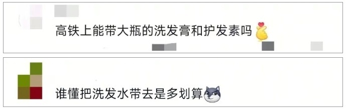 拿不完，根本拿不完！大学生返校开启“搬家模式”