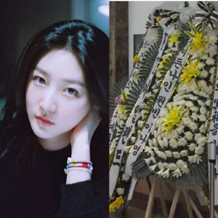 元彬到金赛纶灵堂送花圈