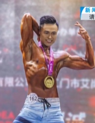 一个多月减重48斤！31岁武汉医生分享经验……