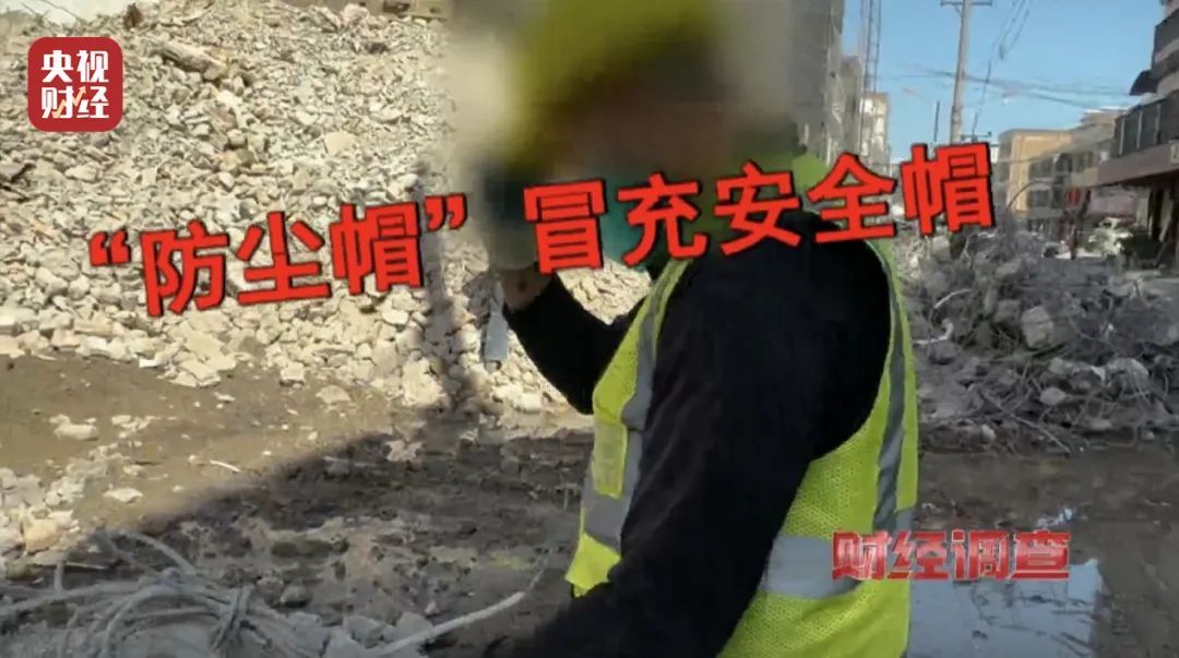 过期近20年了，还在卖！重磅曝光→