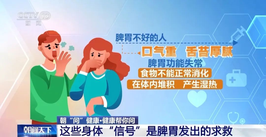 今天起，河南人吃饭要注意调整下！