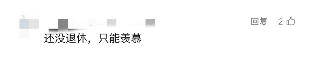 太突然!价格大跳水!上海不少市民心动了,专家:目前是最佳时机 太突然!价格大跳水!上海不少市民心动了,专家:目前是最佳时机