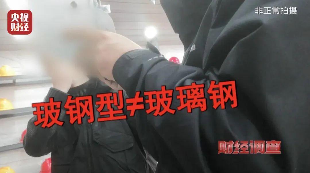 过期近20年了，还在卖！重磅曝光→