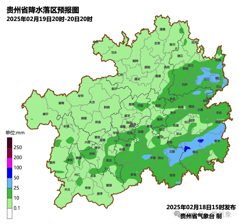 强对流天气将至！贵州这些地区有雷暴、冰雹