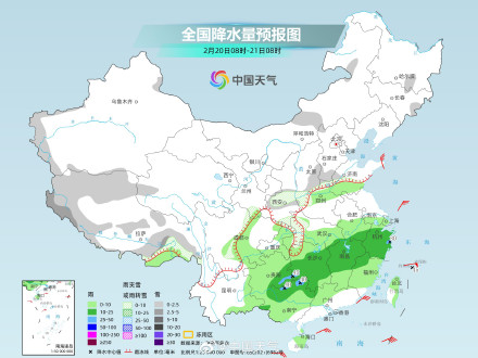 南方大范围阴雨持续 北方降水将短暂增多