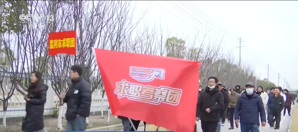 云聘会、速聘求职机……“春风行动+人工智能”助力企业与人才精准匹配