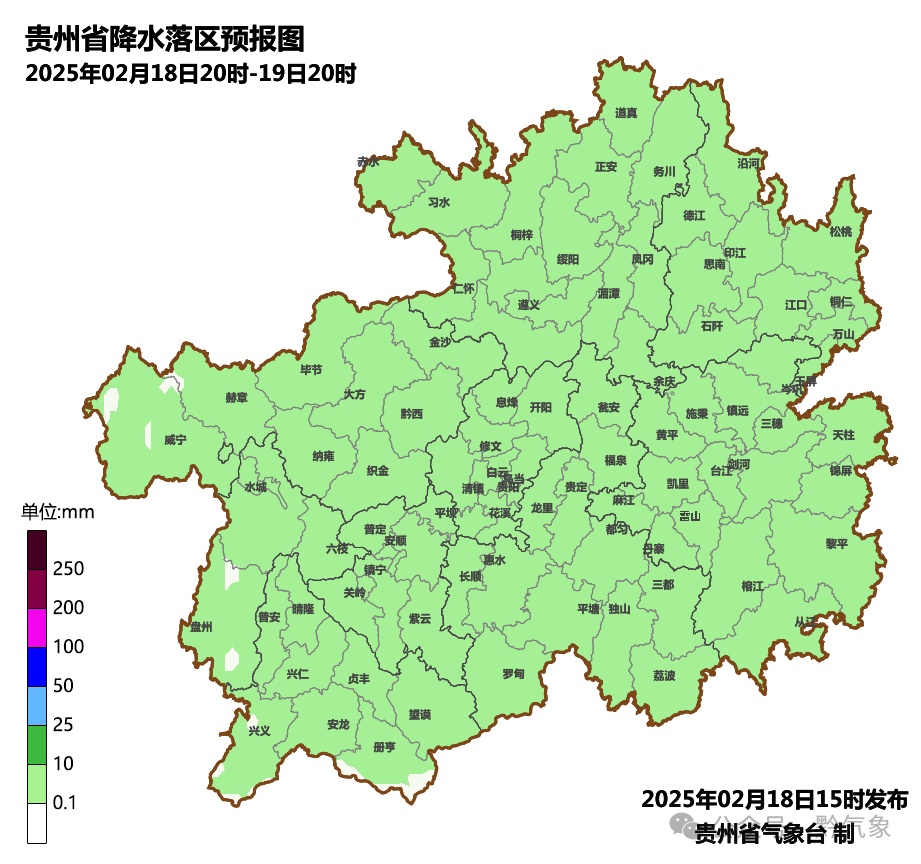 强对流天气将至！贵州这些地区有雷暴、冰雹