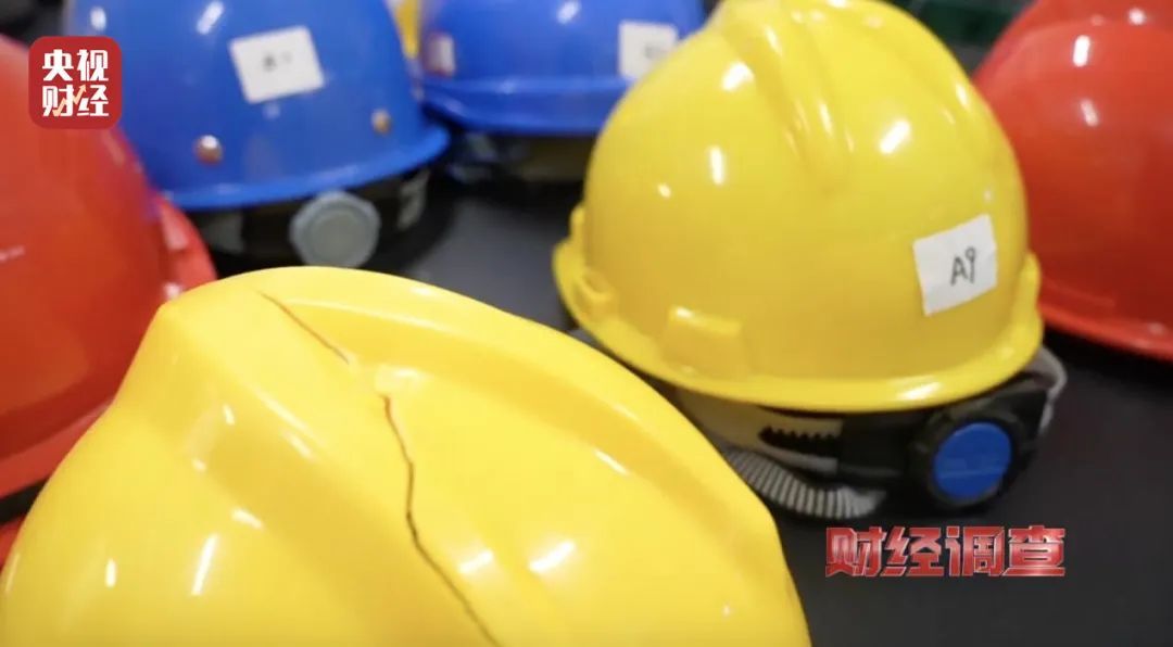 过期近20年了，还在卖！重磅曝光→