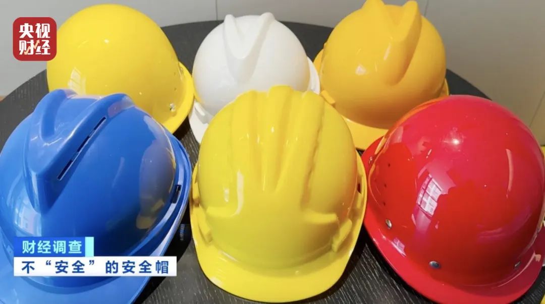 过期近20年了，还在卖！重磅曝光→