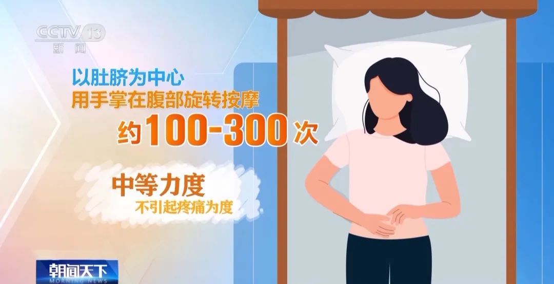 今天起，河南人吃饭要注意调整下！