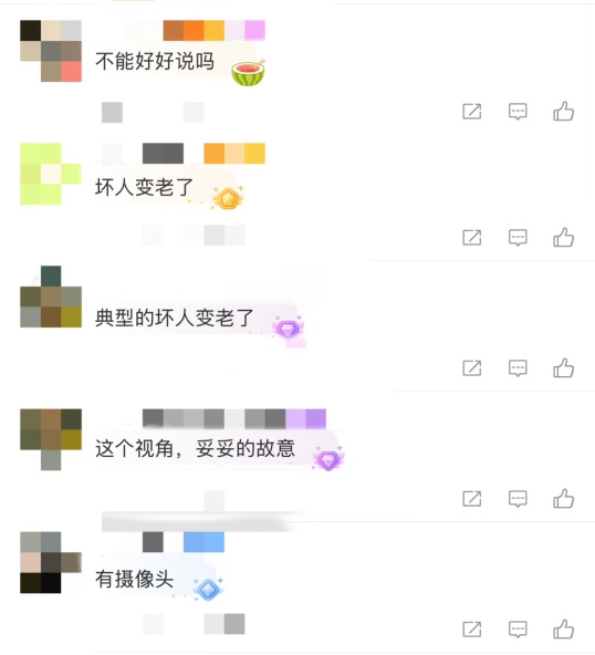老人故意划伤租客新车赔偿4000，如何界定故意毁坏他人财物行为？