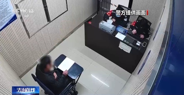 出行途中遇谩骂、肢体冲突等如何正确处理？这些红线千万别碰