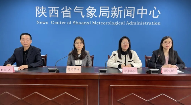 小到中雪！今起陕西省大部有雨雪天气 西安城区降雪时间确定→