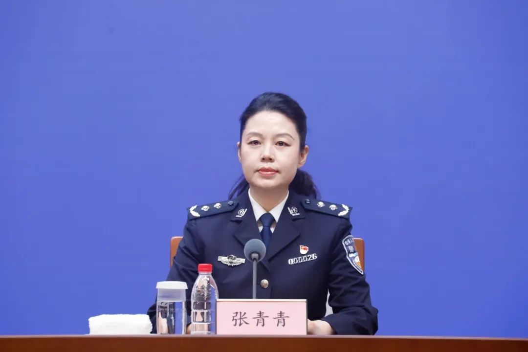 刚刚通报:一厅级女干部任上被查 刚刚通报:一厅级女干部任上被查