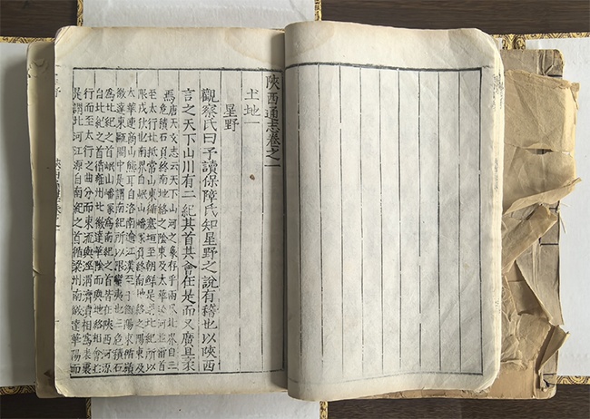 似曾相识,“复盘”古人的春游 似曾相识,“复盘”古人的春游