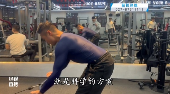 一个多月减重48斤！31岁武汉医生分享经验……