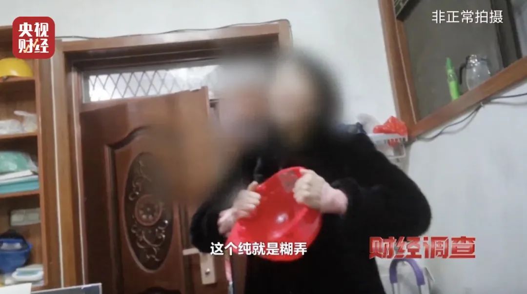 过期近20年了，还在卖！重磅曝光→
