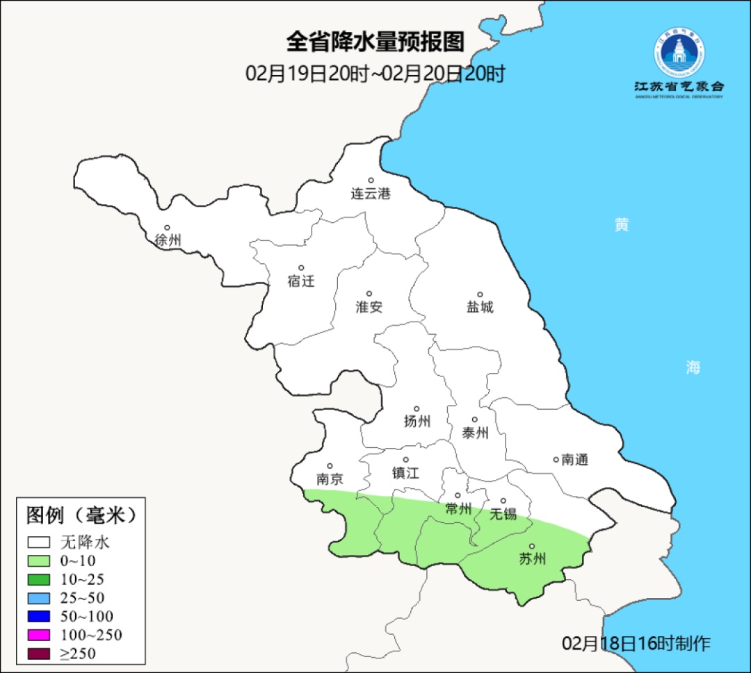 下雨+降温！江苏天气即将反转……