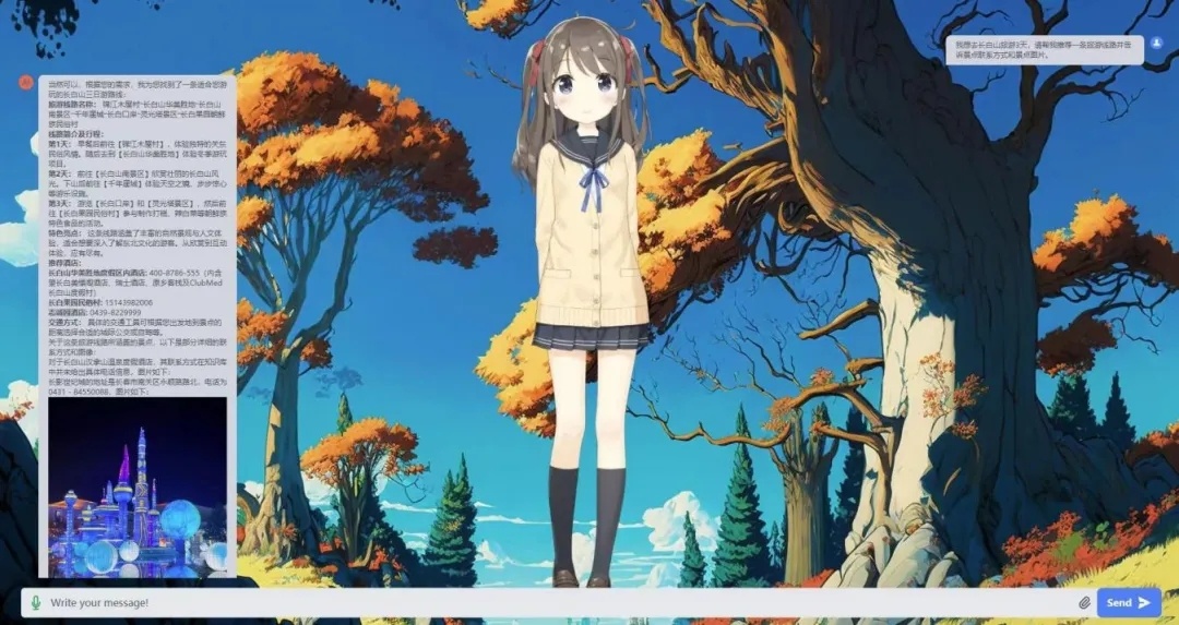 雨水:乍暖还寒春雪俏 春风送暖万象新 雨水:乍暖还寒春雪俏 春风送暖万象新