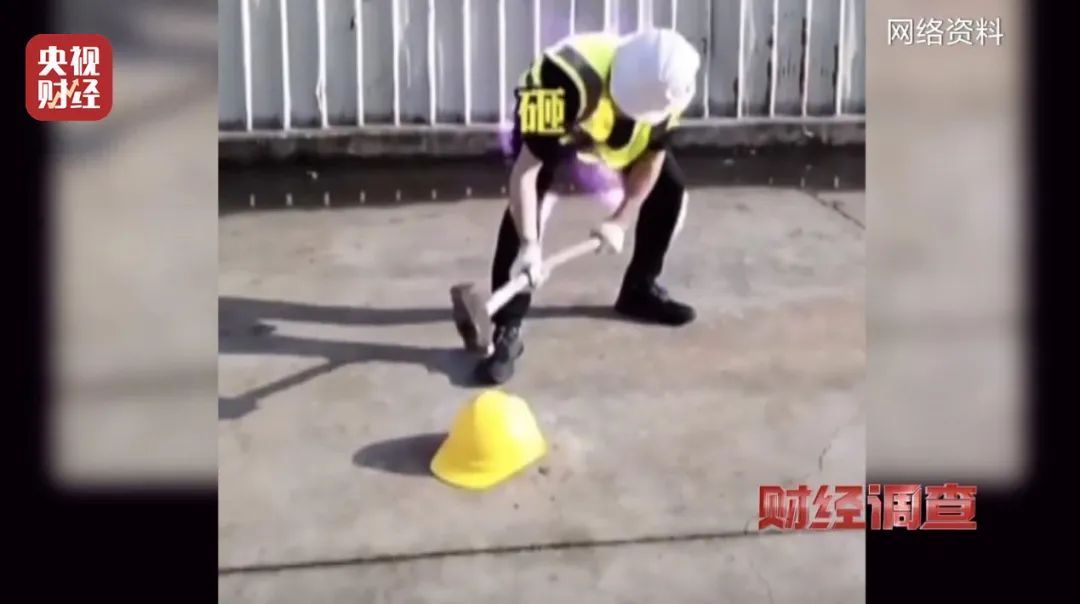 过期近20年了，还在卖！重磅曝光→