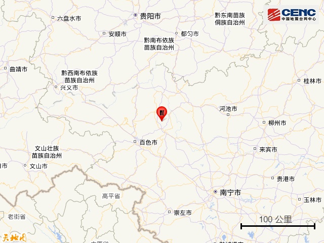 广西河池市巴马县发生3.0级地震,震源深度10千米 广西河池市巴马县发生3.0级地震,震源深度10千米