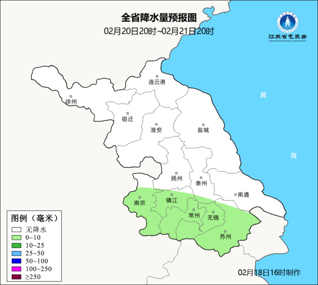 下雨+降温！江苏天气即将反转……