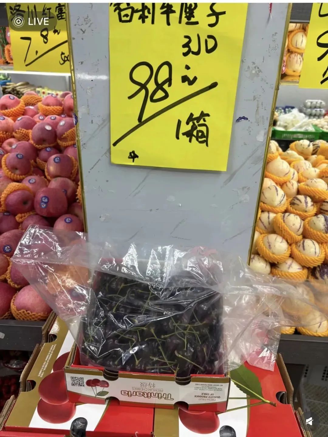 从60元暴跌至9元，“今年跌最狠”！有人狂炫，有人买来却不敢吃