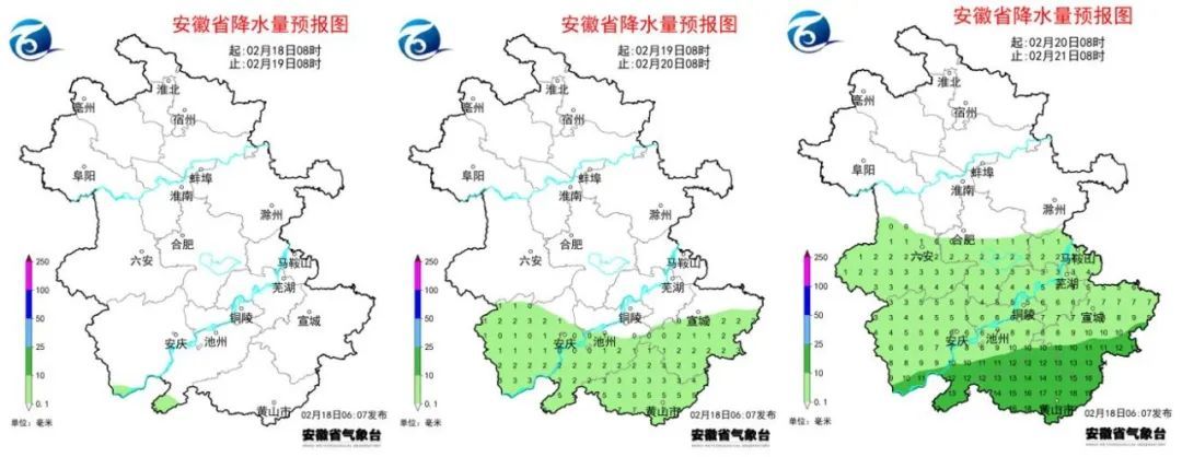 速报！这里下雪了！安徽雨雪最新消息