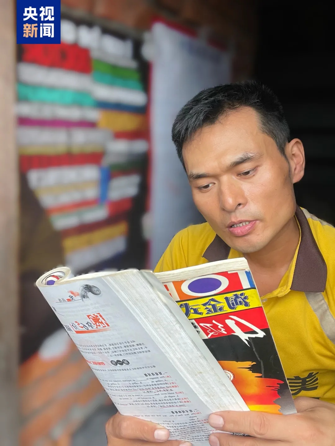 “一个外卖员，英语再好有啥用？”他的回答很意外