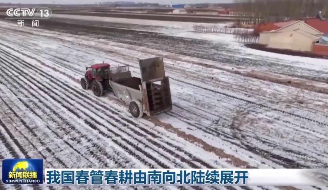 雨水:乍暖还寒春雪俏 春风送暖万象新 雨水:乍暖还寒春雪俏 春风送暖万象新