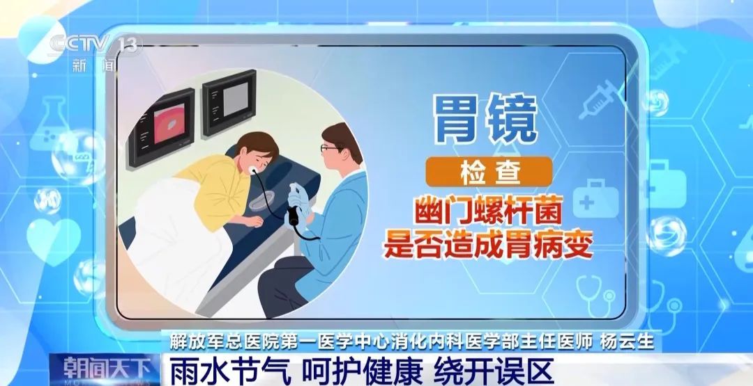 今天起，河南人吃饭要注意调整下！