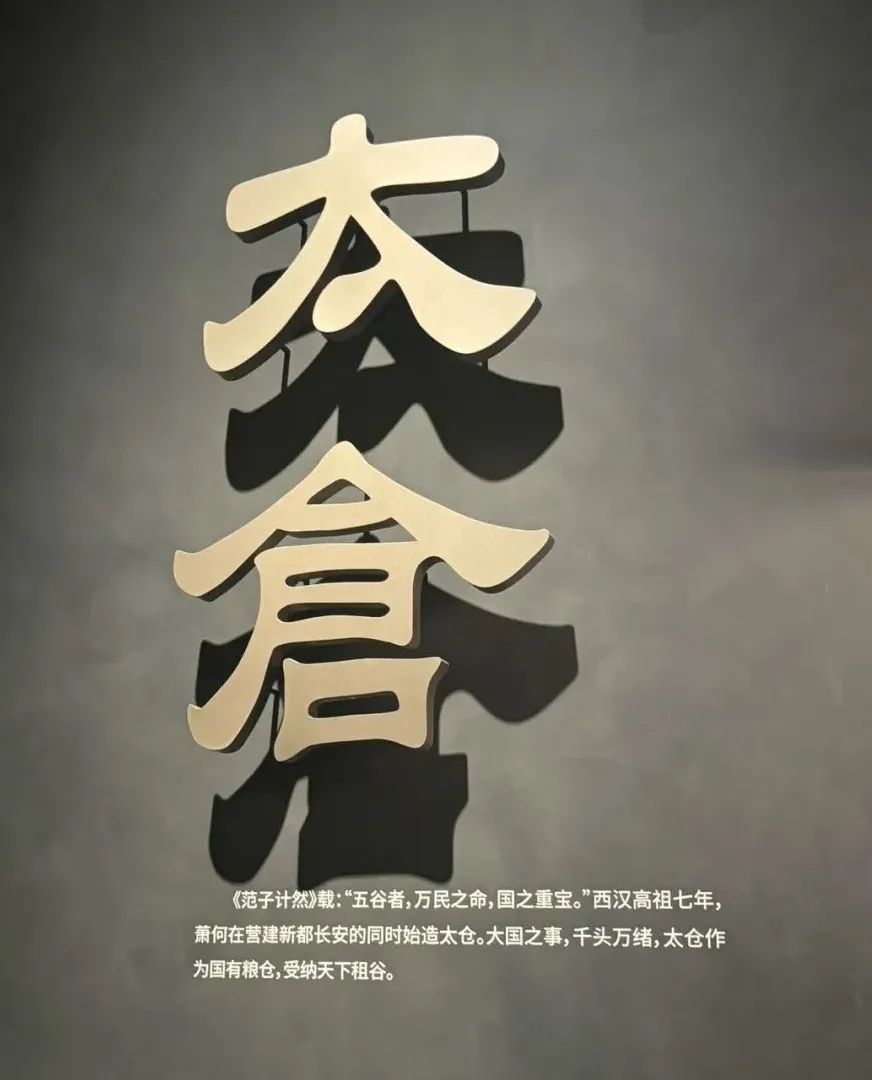 似曾相识,“复盘”古人的春游 似曾相识,“复盘”古人的春游