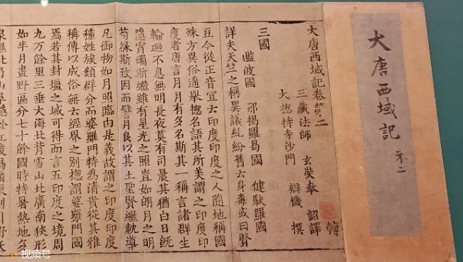 似曾相识,“复盘”古人的春游 似曾相识,“复盘”古人的春游