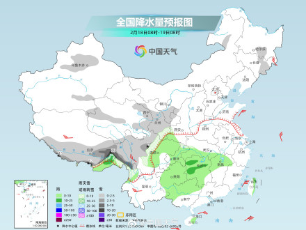 南方大范围阴雨持续 北方降水将短暂增多