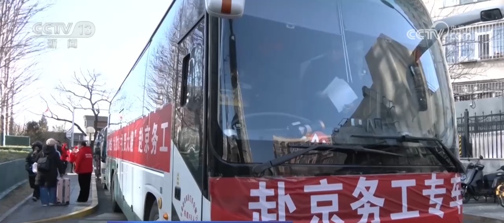 云聘会、速聘求职机……“春风行动+人工智能”助力企业与人才精准匹配