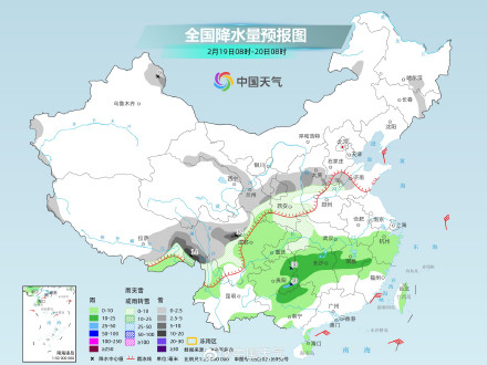 南方大范围阴雨持续 北方降水将短暂增多