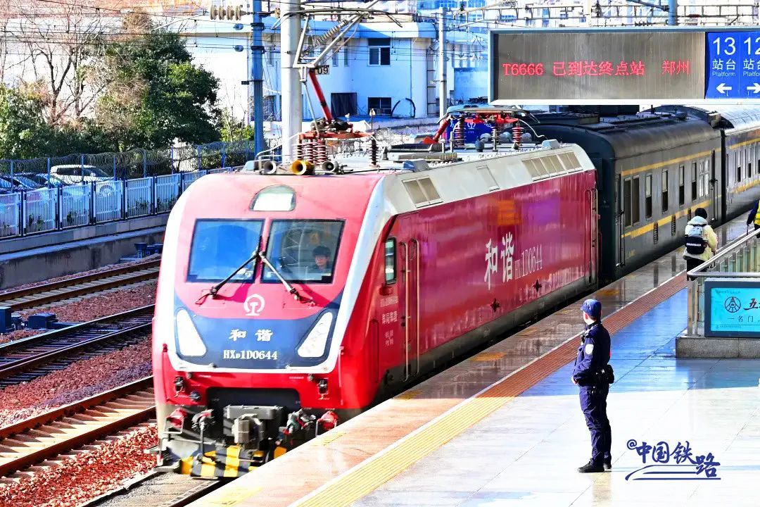 特别顺！T6666次经过洛阳！