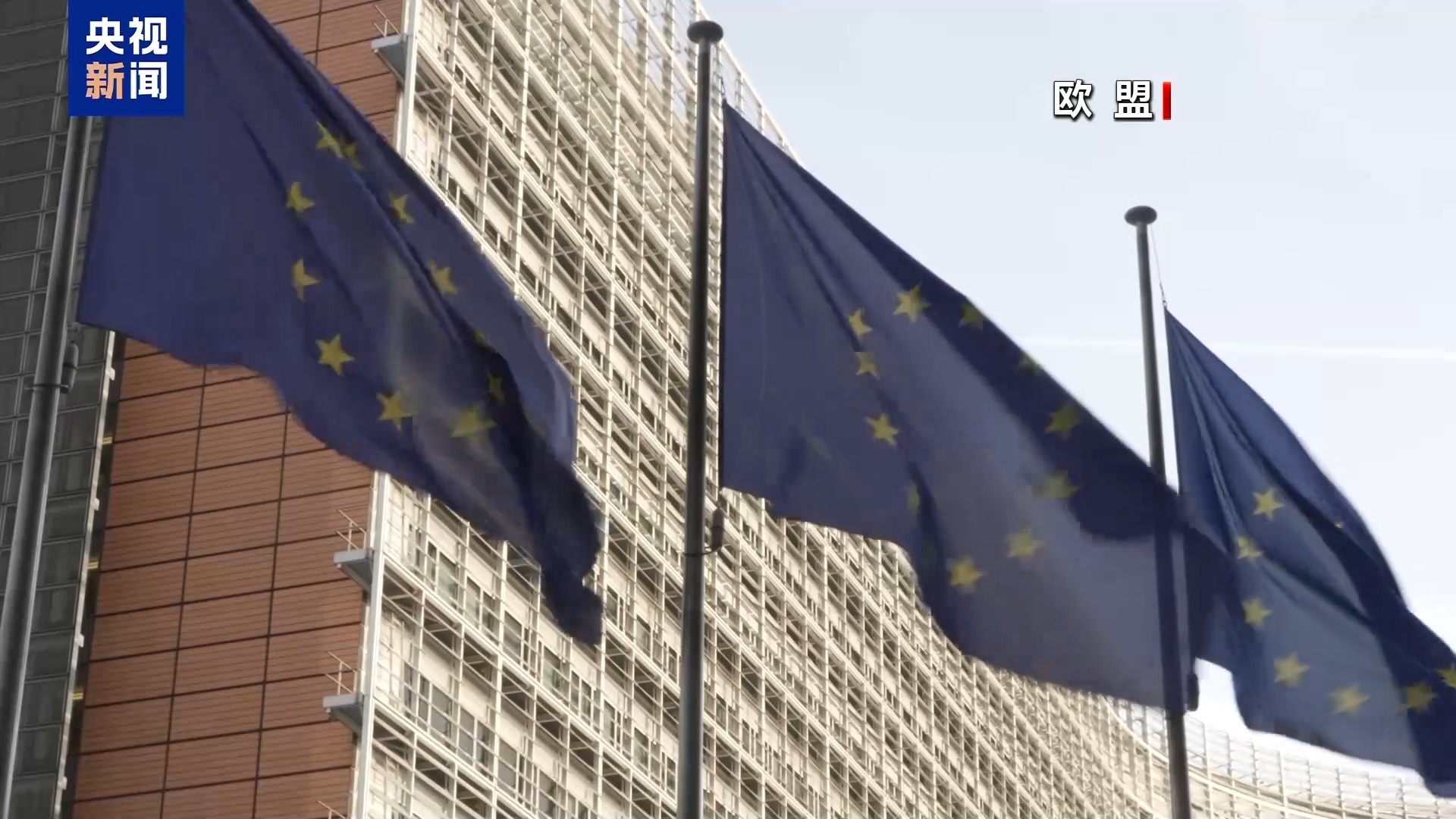 俄乌和谈欧洲上不了桌 欧洲战略自主咋这么难？