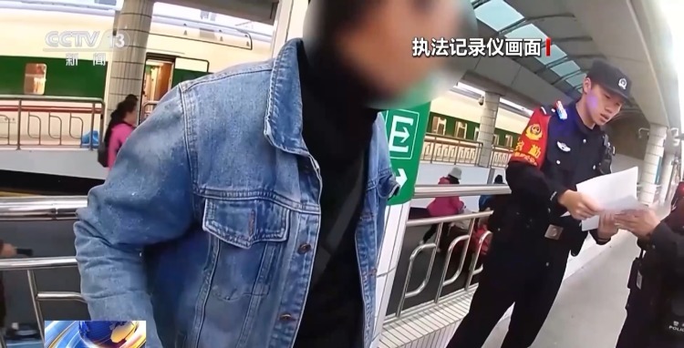 出行途中遇谩骂、肢体冲突等如何正确处理？这些红线千万别碰