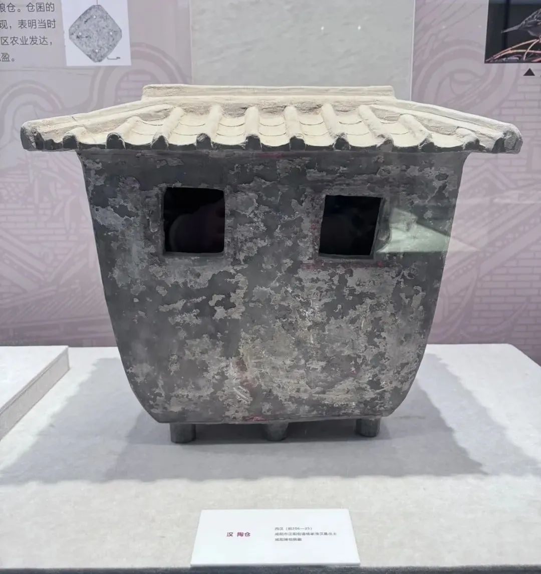 似曾相识,“复盘”古人的春游 似曾相识,“复盘”古人的春游